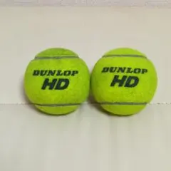 2球セット 中古　硬式テニスボール　ダンロップ　HD　DUNLOP — image 1