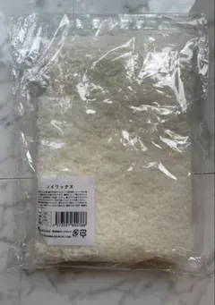 新品　ソイワックス500g — image 1