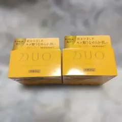 DUO ザ クレンジングバーム クリアEX 66g 2個セット — image 1