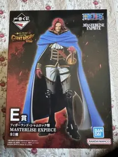 一番くじ ワンピース E賞 フィガーランド・シャムロック聖 — image 1