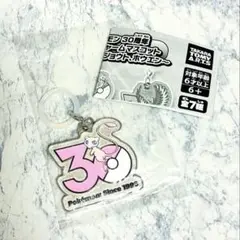 ポケモン 30周年 メタルチャームマスコット ～カントー、ジョウト、ホウエン～ — image 1