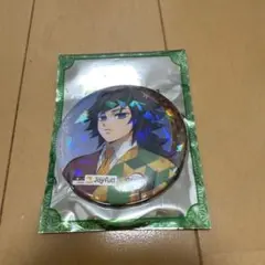 鬼滅の刃 冨岡義勇 缶バッジ ジョイフル コラボ — image 1