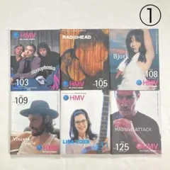 HMV フリーペーパー　音楽雑誌　洋楽　邦楽　宇多田ヒカル　くるり　３０冊 — image 1
