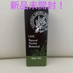 DHC ナチュラルアロマ ボタニカルヘアオイル 30mL — image 1