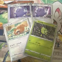 ポケモンカード ポケモンGO メタモン — image 1