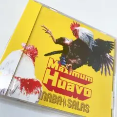 INABA/SALAS/Maximum Huavo/初回限定盤Blu-ray付‼︎ — image 1