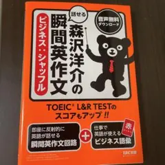 It様　専用 — image 1