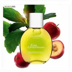 CLARINS　トリートメントフレグランス15ml — image 1