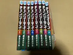 【美品】チェンソーマン 1巻〜8巻 計8巻セット — image 1