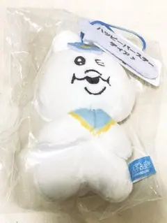 こはぎゅ様専用 — image 1