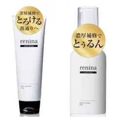 レニナ ヘアケアセット トリートメント ヘアミルク ダメージ補修 日本製 — image 1