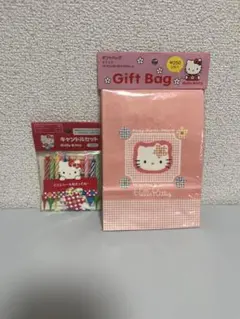 Hello kitty サンリオ サンリオ sanrio 1997 y2k レア — image 1