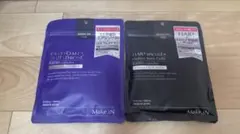 DERMA ISM 100日本製シートマスク 2種 新品未開封 — image 1