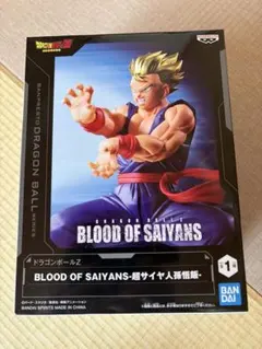 箱なし　ドラゴンボールZ BLOOD OF SAIYANS 超サイヤ人孫悟飯 — image 1