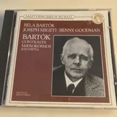 美品 Béla Bartok Masterwork Portrait バルトーク — image 1