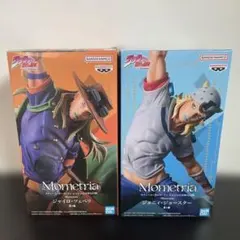 ジョジョの奇妙な冒険 ジョニィ・ジョースター&ジャイロ・ツェペリフィギュアセット — image 1
