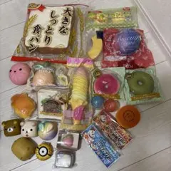 スクイ-ズ　ブルーム等 — image 1
