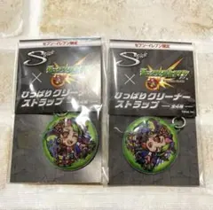 モンスターストライク ひっぱりクリーナー　ストラップ　セブン　限定 — image 1