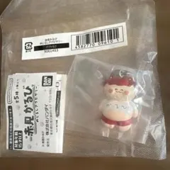 赤見かるび めじるしアクセサリー — image 1