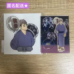 【匿名配送】ハイキュー 宮治 アクリルスタンド ステッカー セット — image 1