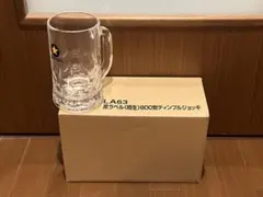 ★サッポロ 黒ラベル 樽生 800型 ディンプルショッキ LA63 3個 ①★ — image 1