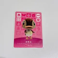 どうぶつの森　amiiboカード　カモミ — image 1
