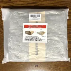 新品2枚セット★Lumimi バスタオル 70×140 グレーブラウン 吸水速乾 — image 1