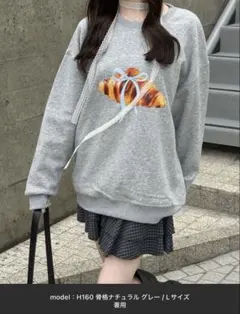 TeemStore 裏起毛クロワッサン プリント スウェット グレー — image 1