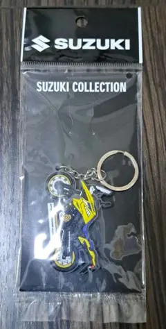 SUZUKI DL1000 V-Storm キーホルダー — image 1
