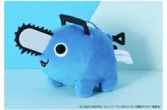 チェンソーマン ポチタ ぬいぐるみキーホルダー ブルー — image 1