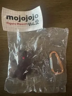 mojojojo Figure Mascot Vol.2 — image 1