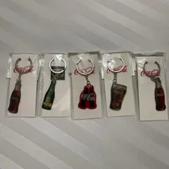 Coca-Cola　コカ・コーラ キーホルダー 10個セット　未開封品 — image 1