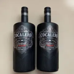 コカレロ ネグロ 750ml×2本 — image 1