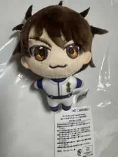 ダイヤのA ぬいぐるみマスコット 御幸一也 GiGo限定 — image 1