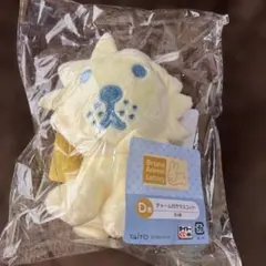 Bruna Animal Lottery D賞 ライオン マスコット — image 1