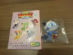 ケロロ軍曹 トレーディングアクリルキーホルダー　ドロロ　ローソン限定 — image 1