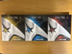 STAR TREK シーズン1〜3 — image 1