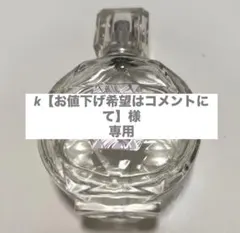 k【お値下げ希望はコメントにて】様専用 — image 1