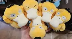 ポケパーク カントー コダック — image 1