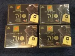 森永 カレ・ド・ショコラ カカオ70 4箱セット — image 1