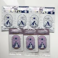 【新品】MEGAMIS シャンプー トリートメント ヘアセラム ミニセット — image 1