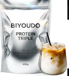 BIYOUDO トリプルプロテイン ホエイ ソイ カゼイン カフェラテ風味 — image 1