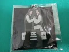 武藤潤 杢代和人 仮ノ現 ペアアクキー — image 1