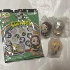 鬼滅の刃　クーナッツ — image 1