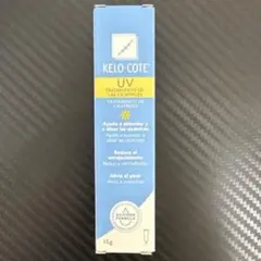 正規品 未使用 ケロコート UV 15ｇ — image 1