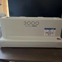 や*ま様 美品　とじたくん3000 — image 1
