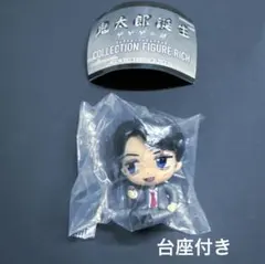 ゲゲゲの謎 ガチャガチャ 水木 — image 1