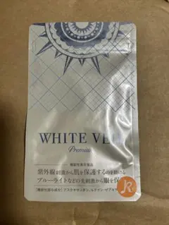 WHITE VEIL Premium 機能性表示食品 30粒 — image 1