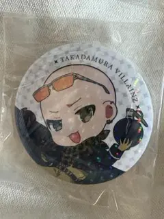 高田村 ヴィランズ 缶バッジ Is ホロ — image 1