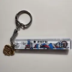 ポートピア'81 キーホルダー レトロ 記念グッズ — image 1